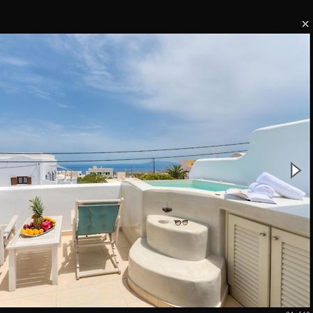 B Suites Fira  Dış mekan fotoğraf