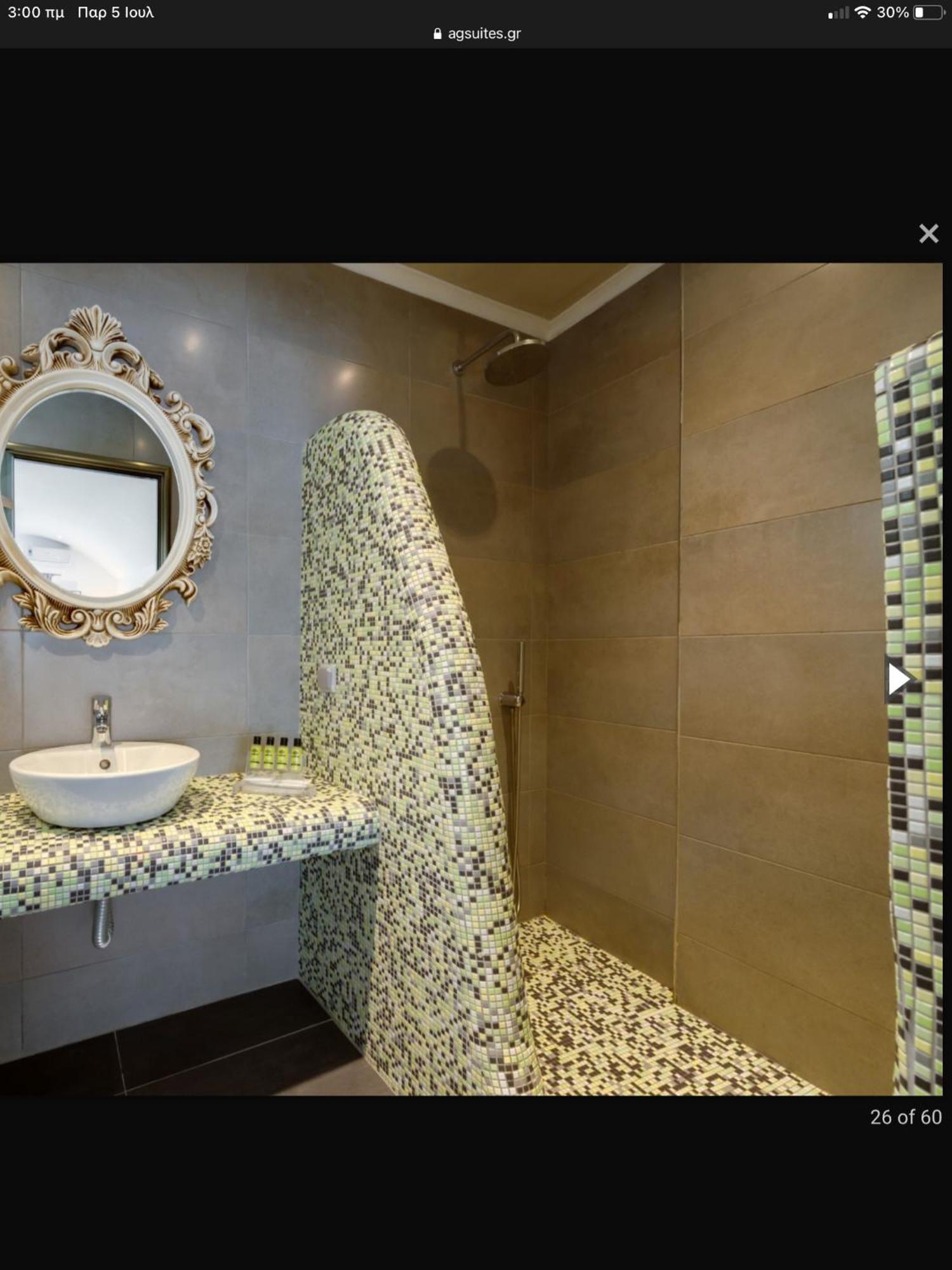B Suites Fira  Dış mekan fotoğraf