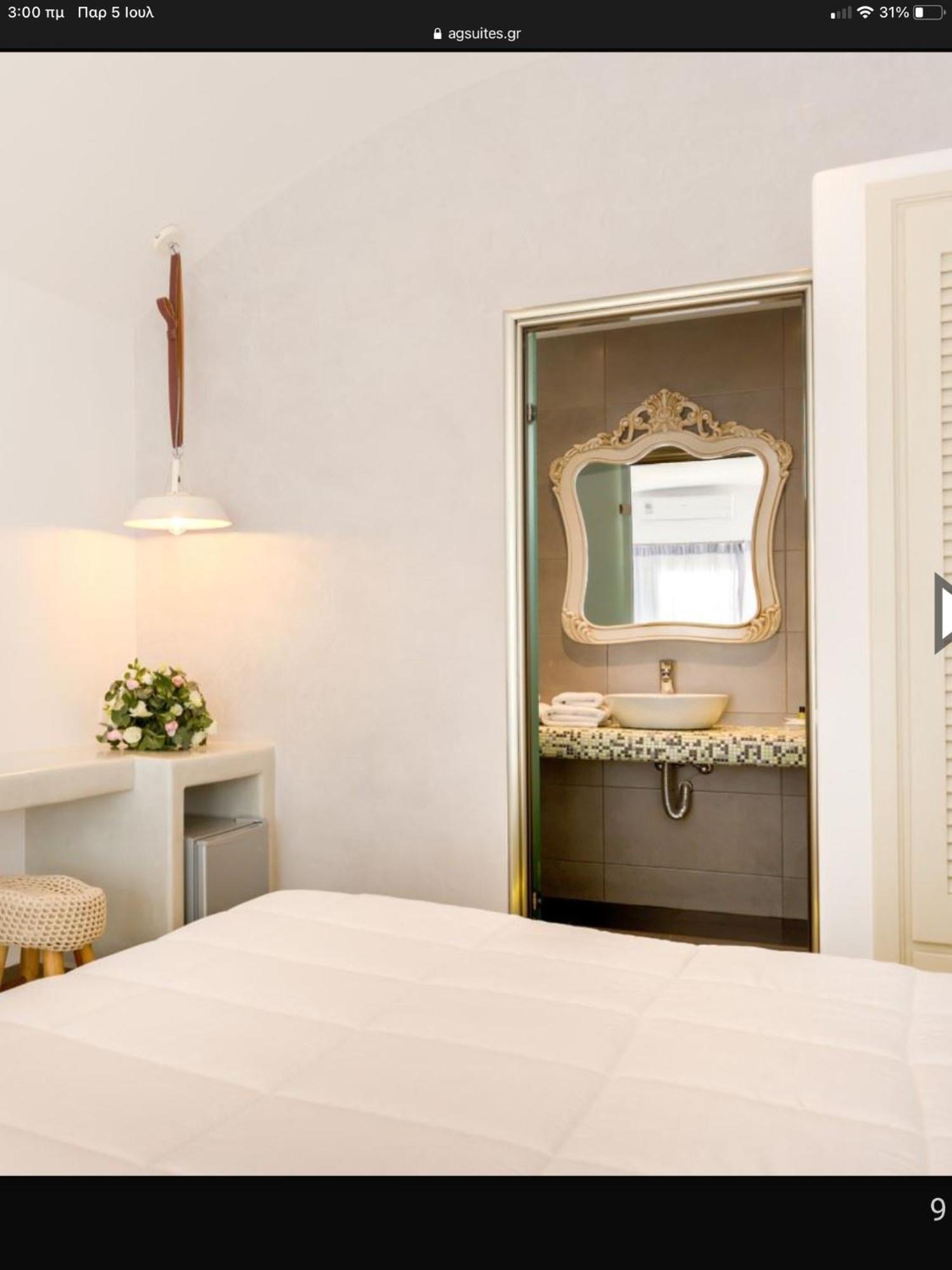 B Suites Fira  Dış mekan fotoğraf